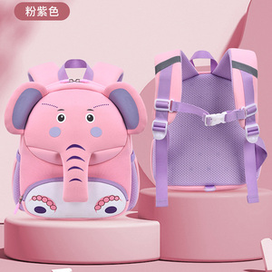 2025 Custom Zmbaby Kids Rugzak Schattige 3d Cartoon Olifant <span class=keywords><strong>Mini</strong></span> School Kids Dier Rugzak - Product Image 6