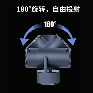 Hy300 Pro KTV Android 1280*720P 160 ANSI Lumens 0.5-3M Chiếu Khoảng Cách 20W Rạp Hát Tại Nhà Karaoke Loa Chiếu - Product Image 4