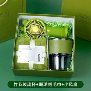 Juegos de Regalo de Papel de Lujo Novedosos al por Mayor para Mujeres, Día de la Madre, Bodas y San Valentín con Logotipo Personalizado - Product Image 3