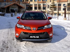 Toyota RAV4 2014 2.0L Essence SUV LHD Faible Kilométrage Climatisation Puissante Économe en Carburant Pas Cher Prêt à Expédier <span class=keywords><strong>Voiture</strong></span> d'<span class=keywords><strong>Occasion</strong></span> Japonaise - Product Image 2