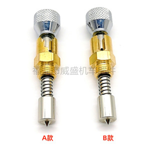 Tornillo de ajuste del carburador de motocicleta, modelo A B, para Harley Davidson Super E Big Twin L0003 - Product Image 1