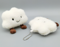Jouet en peluche créatif, adorable poupée nuage, porte-clés, accessoire pour vêtements et sacs, petit cadeau