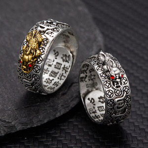 <span class=keywords><strong>Anillo</strong></span> de <span class=keywords><strong>Pixiu</strong></span> <span class=keywords><strong>Feng</strong></span> <span class=keywords><strong>Shui</strong></span> chino para mujer y hombre, anillos ajustables con monedas de cobre chapadas en plata, amuleto de la riqueza, joyería de la suerte, regalo de cumpleaños - Product Image 2