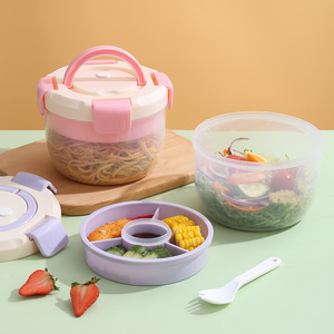 Round Leak‑Proof <b>Plastic</b> Bento Box Sealed Food Storage <b>Container</b> Portable Lunch Box For Students Office Workers - Product Image 1