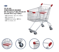 Double plaque de siège enfant Chariot galvanisé Chariot à bagages de haute qualité 190L pliable 5 pouces zingué 4 roues 10 ensembles