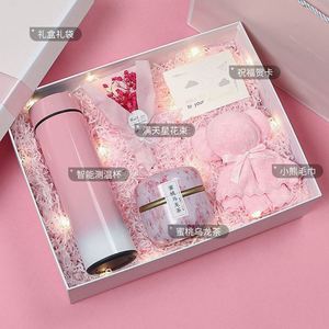 Wholesale Women's Gift Set Intelligent Water <b>Cup</b> Heating Pad Mug Humidifier Set Birthday Gift Women's Set Holiday Gift - Product Image 2