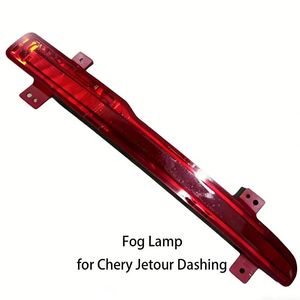 Luz Antiniebla Trasera para Chery Jietu Da Sheng F16-4416030 - Product Image 2