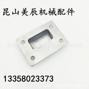 C-UWUANA-B C-UWUANA-S Tirador Rectangular de Acero Inoxidable para Muebles, Minimalista y Antioxidante - Product Image 4