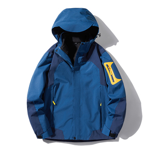 Chaqueta cortavientos de alta calidad para hombre, chaqueta de <span class=keywords><strong>senderismo</strong></span> impermeable de gran tamaño para exteriores, <span class=keywords><strong>ropa</strong></span> de Camping - Product Image 1