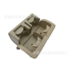 ที่วางแก้วด้านหลังสำหรับอินฟินิตี้ คิวเอ็กซ์ 56 คิวเอ็กซ์ 80 นิสสัน อาร์มาดา 88741 1lk3d วัสดุเอเอ็มเอสสีมิลค์กี้ - Product Image 2