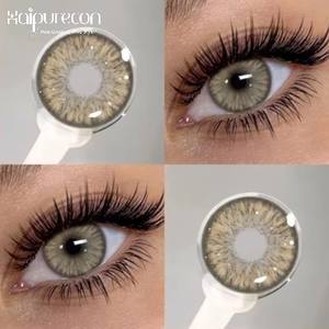 Haipurecon Lentes de Contacto Blandos Nueva Serie Estilo de Moda Maquillaje <span class=keywords><strong>Ojos</strong></span> Grandes Hermosos al por Mayor - Product Image 5