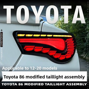 Luces Traseras Estilo GTS 3D Matrix para Toyota 86 BRZ FRS <span class=keywords><strong>1</strong></span>.ª Gen. 2012-2021, Dinámicas, Sin Hiperflash, Reemplazo Directo - Product Image 5