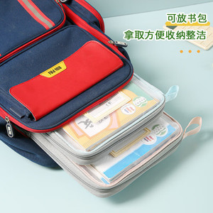 Bolsa de malla para almacenamiento de papeles de examen, gran capacidad, con asa, para organizar libros y artículos de papelería - Product Image 2