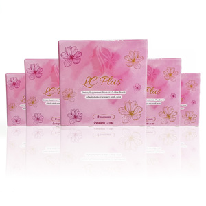 แคปซูลผลิตจากเห็ดหลินจือ2แคปซูลอาหารเสริมมังสวิรัติผลิตจากเห็ดหลินจือ - Product Image 3