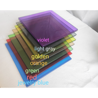 Panneau de verre trempé mat laminé 24 x 48, verre trempé pour clôture de balcon
