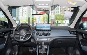 2023 2025 <span class=keywords><strong>Nissan</strong></span> <span class=keywords><strong>Qashqai</strong></span> Venta caliente SUV de gran espacio Disponible ahora <span class=keywords><strong>Oferta</strong></span> especial para la versión de combustible - Product Image 4