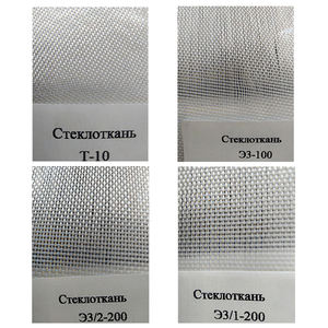 AR 1506 1708 7628ควอตซ์ทนไฟไฟเบอร์กลาสผ้าสี FRP กระจกไฟฟ้า450 6576 Ht800 7576 - Product Image 1