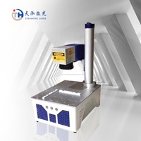 Nouvelle machine de gravure laser à fibre pour métal et plastique prend en charge les formats graphiques AI DST DXF et PLT