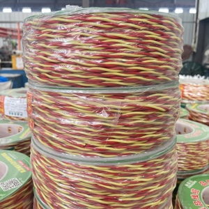 Câble torsadé RVS à faible résistance pour système de contrôle <span class=keywords><strong>incendie</strong></span>, <span class=keywords><strong>alarme</strong></span> de sécurité et interphone - Product Image 5