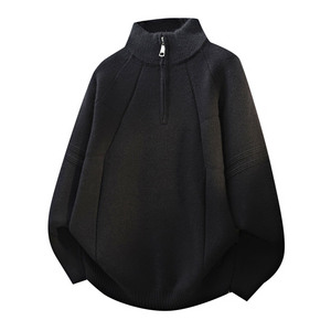 Pull en maille à col montant mi-zippé pour homme, coupe décontractée oversize avec ourlet incurvé, tendance - Product Image 5