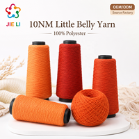 Fil à tricoter en polyester 100% effet slub, 10 brins, pour tissage textile, pulls et cardigans – Approvisionnement direct usine