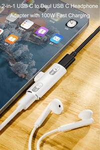 USB-C 100W ricarica rapida doppio adattatore <span class=keywords><strong>OTG</strong></span> <span class=keywords><strong>iPhone</strong></span> 16/15 iPad MacBook per Galaxy More-USB C Hub doppio USB-C caricabatterie per cuffie DC - Product Image 6