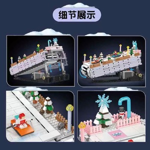Yu Xing <b>Model</b> King 10158 40-Piece Plastic <b>Building</b> Block Set 25.5x37.3x25.6cm Historical <b>Buildings</b> Toy for Kids Ages 8-13 Years - Product Image 4