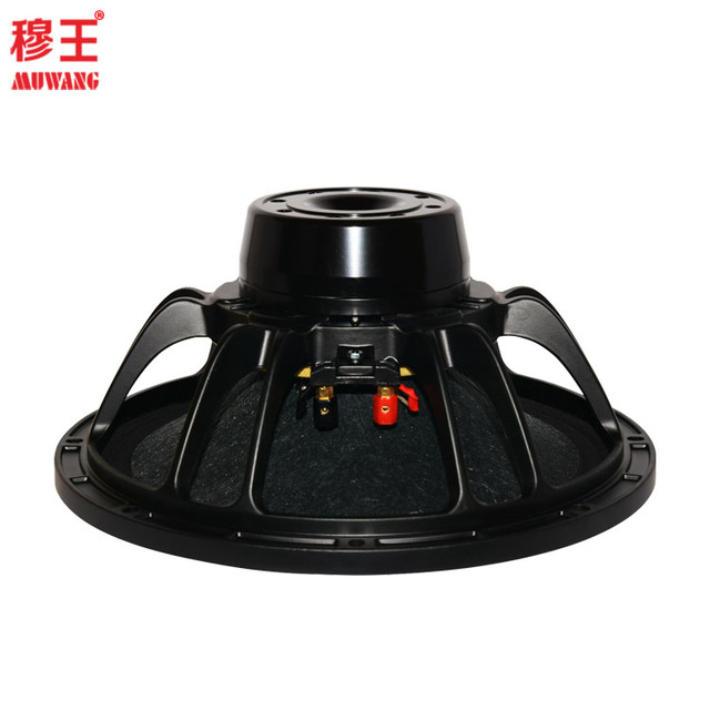 12inch Aluminum Basket Neodymium Woofer Speaker WLR1238