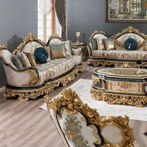 طقم أريكة من الخشب الصلب المنحوت على الطراز التركي الملكي العتيق، أثاث فاخر كلاسيكي أوروبي لغرفة المعيشة المنزلية، أريكة قطاعية - Product Image 5