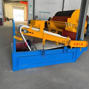 Séparateur magnétique à plaque humide, équipement <span class=keywords><strong>de</strong></span> <span class=keywords><strong>séparation</strong></span> magnétique à haute efficacité pour l'exploitation minière et le traitement des minerais - Product Image 1