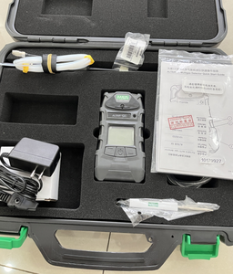 Détecteur de gaz ALTAIR 5X (LEL, O2, CO et H2S) Détecteur multigaz - Product Image 6