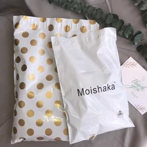 Low MOQ Wholesale Black <b>Ziplock</b> <b>Bag</b> Custom Logo Clothing Packaging Plastic Zipper <b>Bag</b> for Small Business - Product Image 2