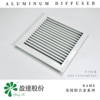 Diffuseur carré moderne en alliage d'aluminium 14*14RAME avec installation facile pour les systèmes de climatisation centralisée commerciaux