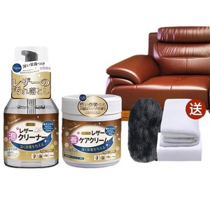 Leather <b>Cleaner</b> And Care Liquid For <b>Bags</b> Sofa Cleaning Supplies 2 In 1 - Product Image 2