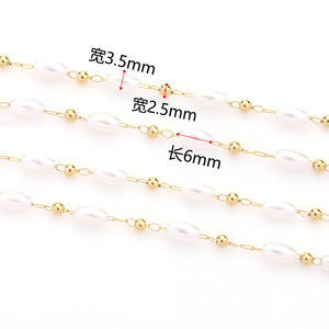 Stainless Steel Pearl Chain 18k Gold Plated High Quality DIY <b>Bag</b> Lighting Decorative Chain For Clothing <b>Accessories</b> - Product Image 2