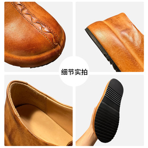 Chaussures Derby en cuir véritable pour hommes Qhccid, talon bas, semelle en caoutchouc, chaussures habillées décontractées rembourrées, pour un usage quotidien - Product Image 5
