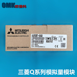 Module d'entrée analogique Mitsubishi Q Series AJ65SBT-64AD, 64 entrées/sorties, interface CompoBus S - Product Image 3