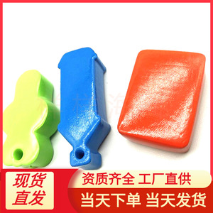 Yangyang Sponge Cloud Shape PU <b>Foam</b> Buoyancy <b>Block</b> 80 Density For Lakes Rivers Waterplay Crafts - Product Image 5