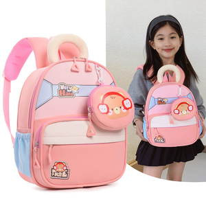 <span class=keywords><strong>Mochila</strong></span> Infantil de Fábrica <span class=keywords><strong>con</strong></span> Personajes de Dibujos Animados Coloridos, Mochilas Escolares para Niños y Niñas - Product Image 1