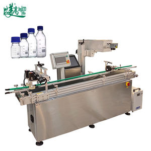 Máquina Codificadora UV de Alta Velocidad, Sistema Automático de Separación y Transporte de Tapas de Botellas, Sistema de Lectura de Códigos, Sistema de Visión con Refrigeración por Agua, Compatible con Rusia - Product Image 6