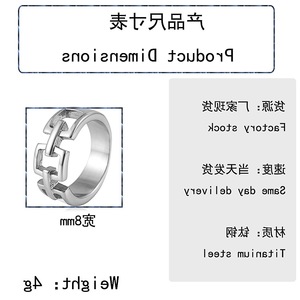 yunnique Men's Geometric <b>Titanium</b> Steel <b>Ring</b> Silver Hollow Punk Style Fashion Jewelry Gift - Product Image 2