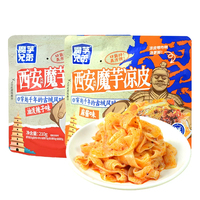 Konjak Liangpi Fast Food Spicy Instant Noodles 190g/bag Normal Temperature Storage