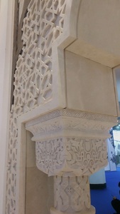 Su misura Progetto Moschea di Costruzione Islamico Decorazione di Progettazione Pilastri Scultura, Grande Colonna Moschea Arco - Product Image 5