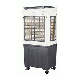 Ningbo Basen 6000m 3/h 40L cam kapak arctic buz HAVA SOĞUTUCU, küçük elektrikli HAVA SOĞUTUCU - Product Image 4