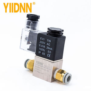 高质量2V025-06 2V025-08 2位置2路12VDC气动电磁阀 - Product Image 3