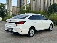 Voiture électrique Changan EADO EV460 2022 - Fabriquée en Chine - Volant à gauche - Autonomie de plus de 600 km - 5 places - 6000 USD