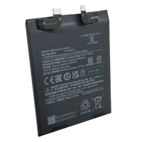 Batterie de remplacement rechargeable Li-ion polymère pour Xiaomi Mi 11T, vente en gros, batterie BM59 5000mAh