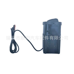 Interruptor de Faros 3BD941531 para Jetta, Repuesto Automotriz Sy-158 - Product Image 1