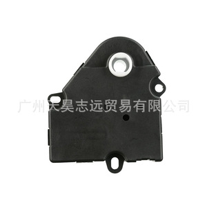 Actionneur d'amortisseur Jeep Liberty 5174382AA, pièce du système de climatisation électrique, plastique ABS - Product Image 5