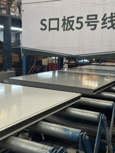 Panel de Pared Ligero, Duradero y Aislado de Metal, Impermeable, con <span class=keywords><strong>Aislamiento</strong></span> de Grafeno, para Uso <span class=keywords><strong>Interior</strong></span> en Viviendas - Product Image 3